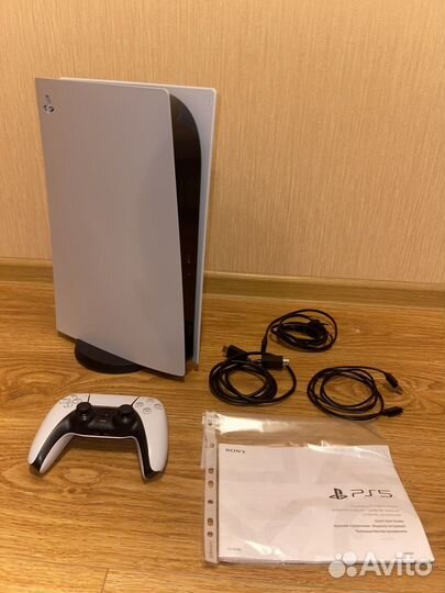 Sony playstation 5 digital edition