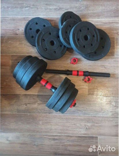 Гантели разборные 40 кг