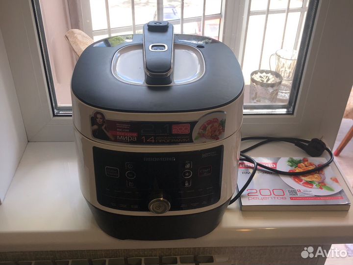 Мультиварка скороварка redmond P-350