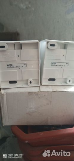 Извещатель пожарный дымовой линейный ипдл-Д-II/4Р