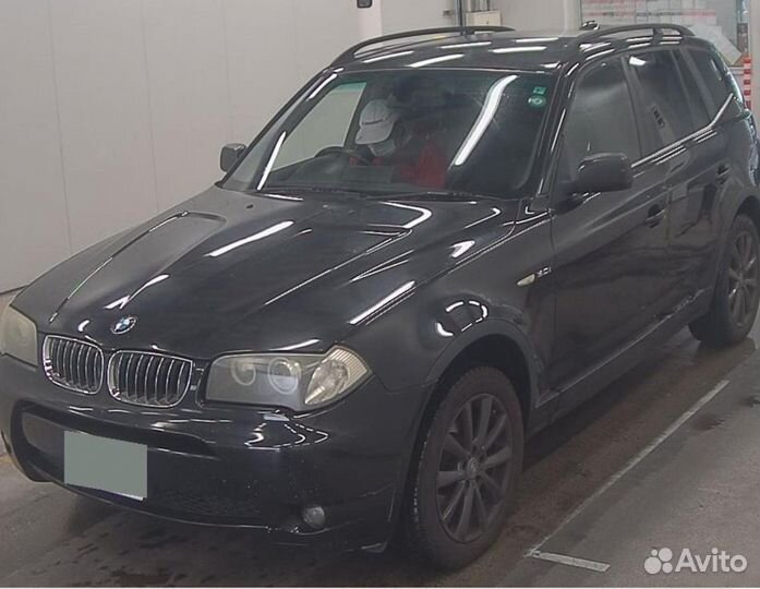 Редуктор задний BMW X3