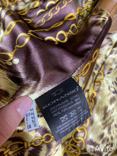 Меховой жилет