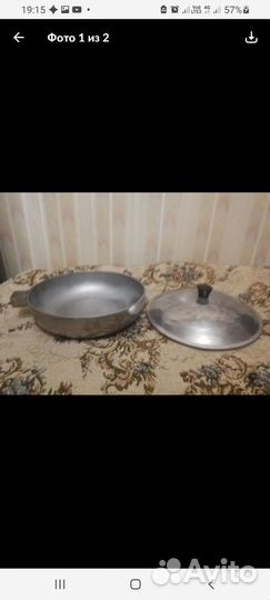Чугунная сковорода СССР