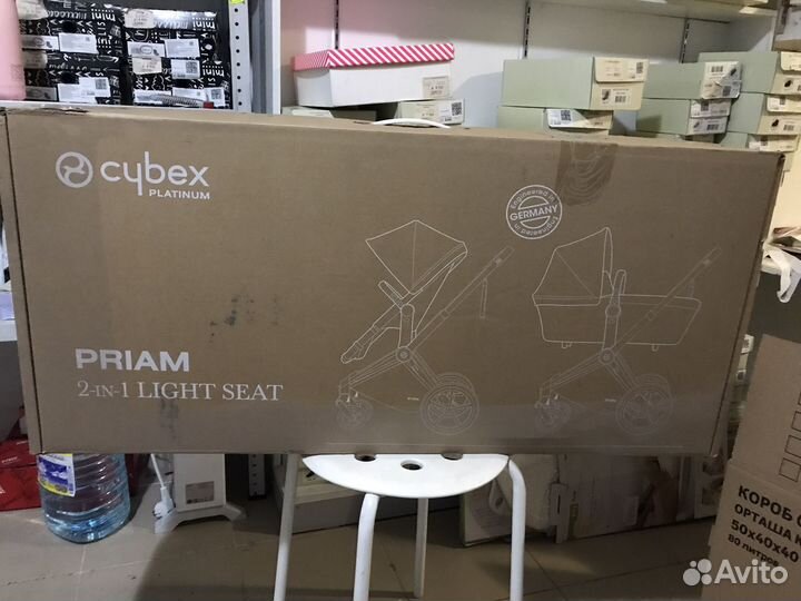 Люлька и прогулочный блок для коляски Сайбекс