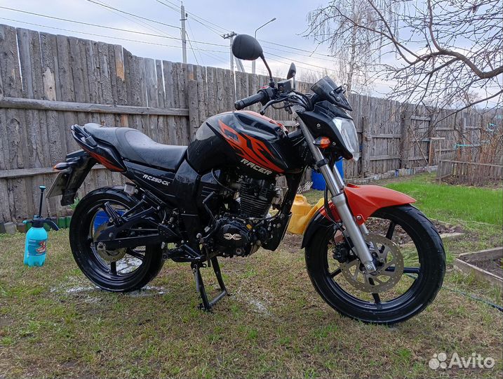 Racer Rc250