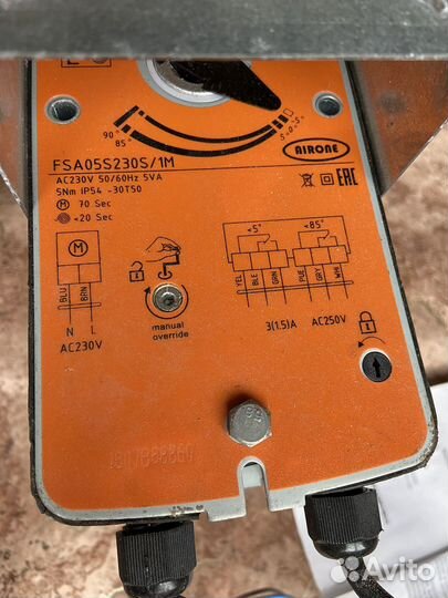 Клапан противопожарный Lakom 60-100