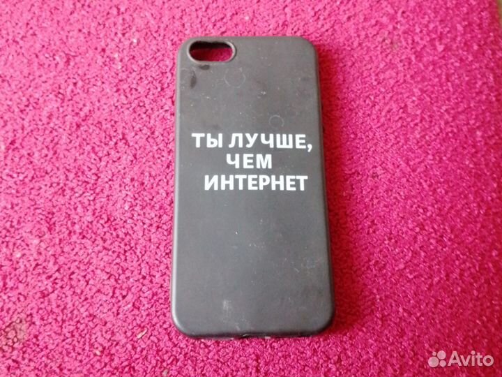 Чехол на айфон 5