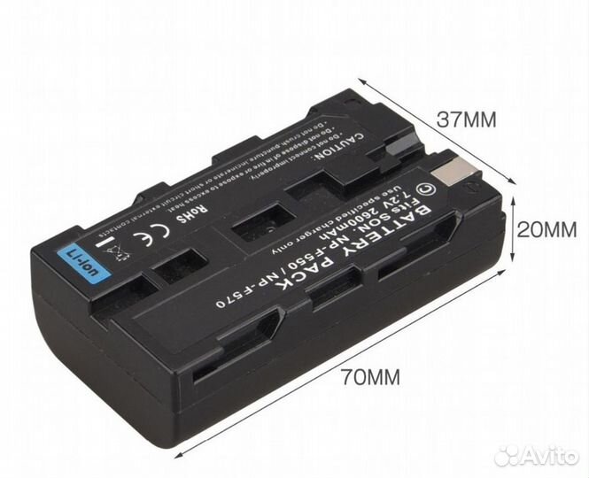 Аккумулятор NP-F550 батарея для sony