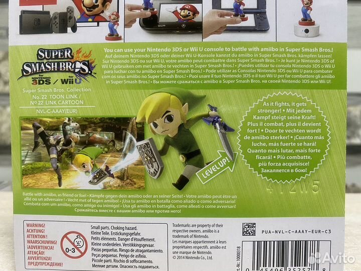 Amiibo Toon Link No.22 (Super Smash Bros, Европа)