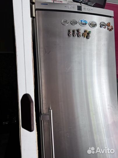 Холодильник