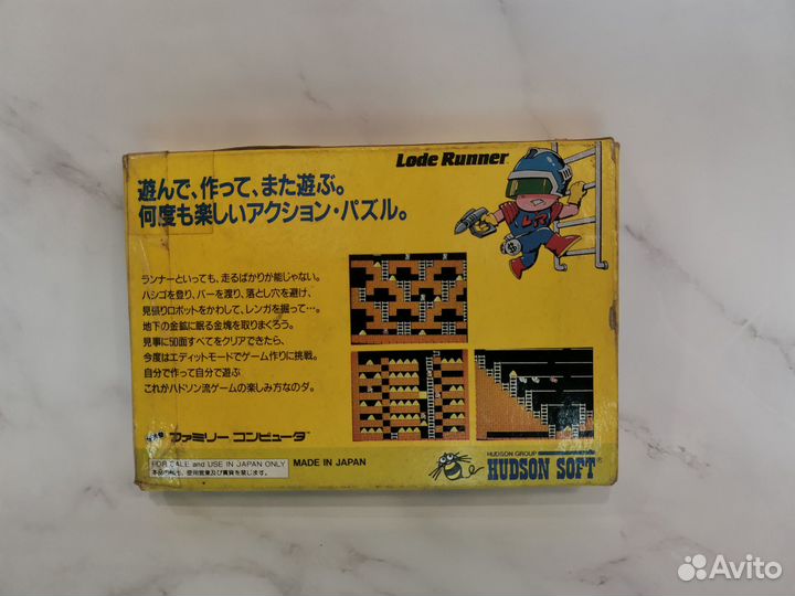 Картридж Lode Runner для Famicom
