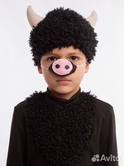 Костюм на Хэллоуин 