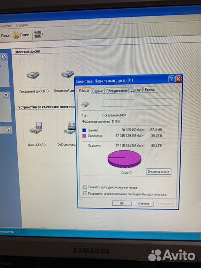 Компьютер системник