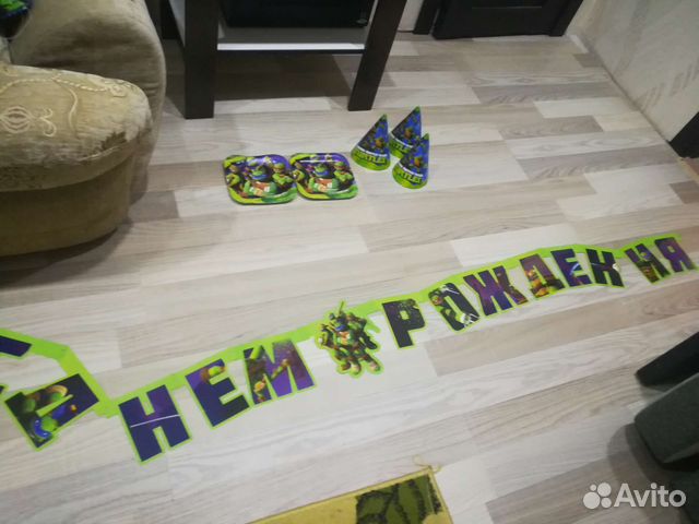 Праздничный антураж Черепашки-Ниндзя