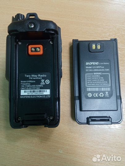 Рация Baofeng UV-9R plus с гарнитурой