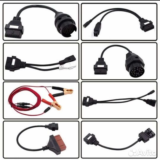 Комплект переходников OBD2 для Delphi ds150e