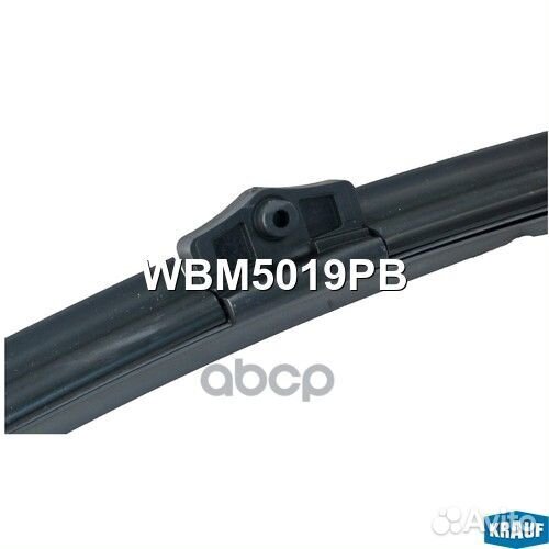 Щетка стеклоочистителя WBM5019PB Krauf