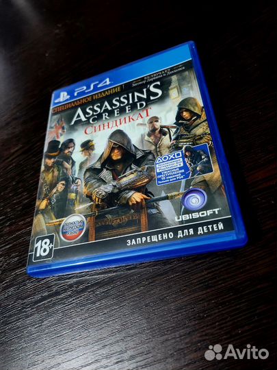Assassins creed syndicate ps4
