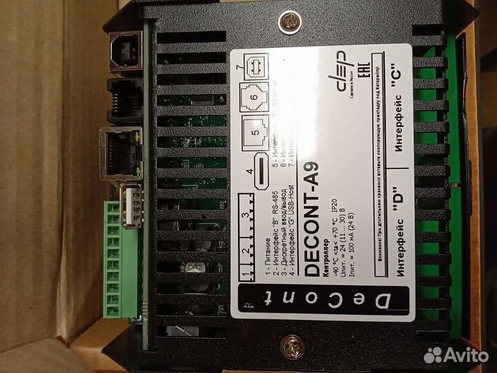 Модули и контроллеры фирмы DEP