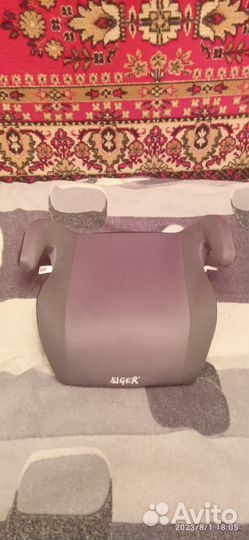 Автокресло + бустер