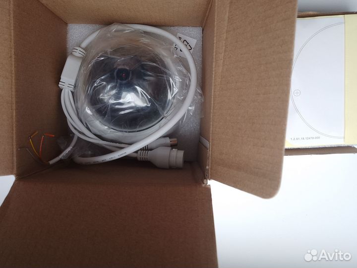 Продаётся ip камера