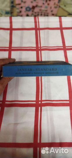 Модель самолета планёра