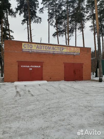 Продам готовый бизнес сто