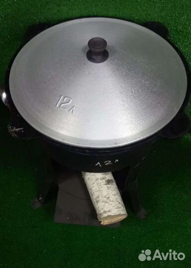 Казан чугунный 12 литров с печкой