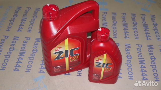 Жидкость для вариатора ZIC CVT Multi 4л