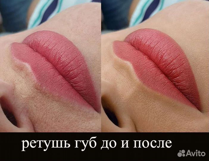 Бьюти ретушь, обработка фото