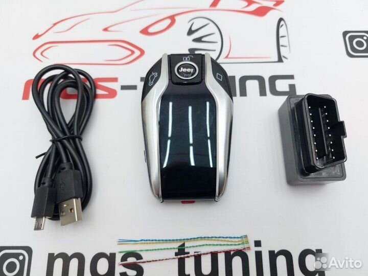 Смарт ключ Jeep стиль BMW серебристый