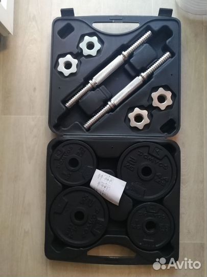 Гантели domyos (набор 20 кг)