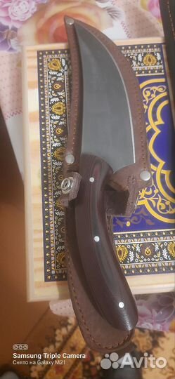 Нож кухонный