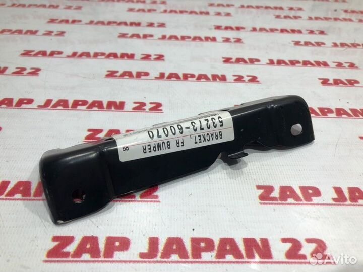 Кронштейн бампера передний правый Toyota Land