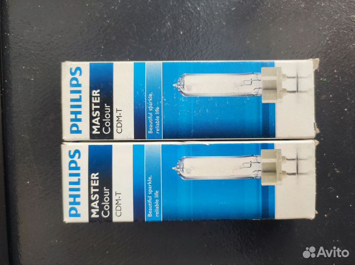 Лампа металлогалогенная G12