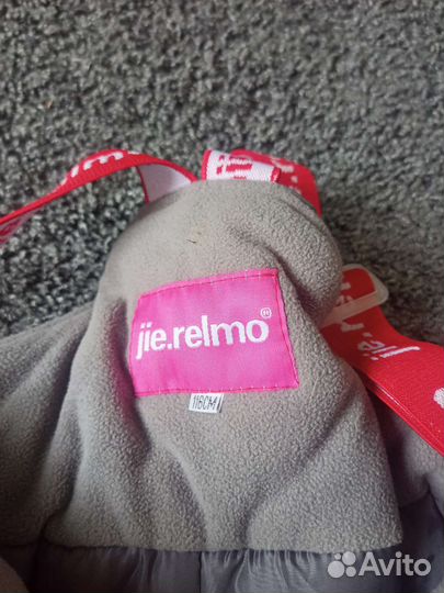 Зимние штаны