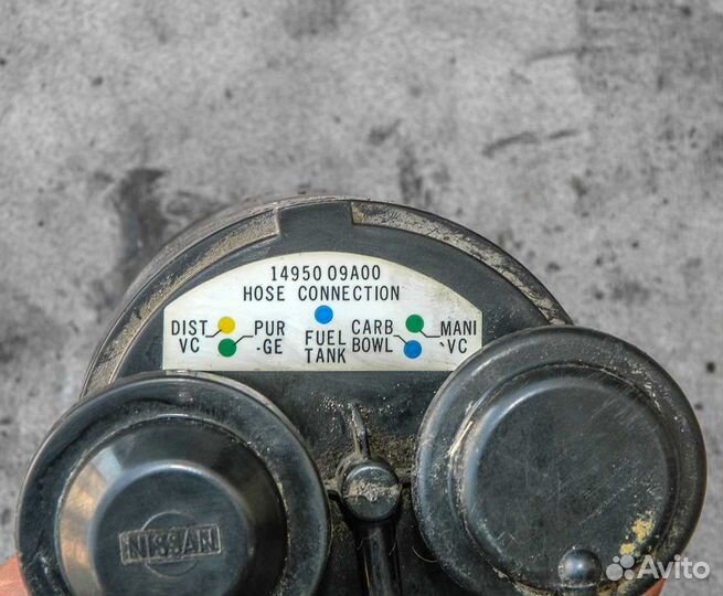 Абсорбер (фильтр угольный) Nissan Primera P10