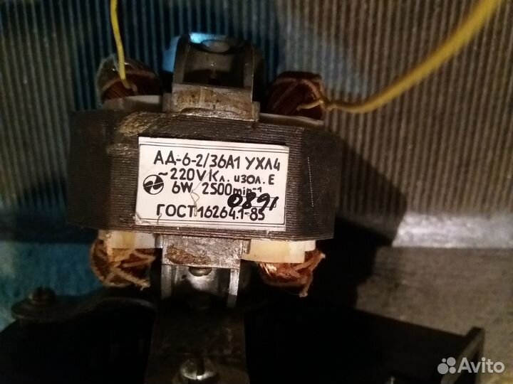 Вентилятор 220 В