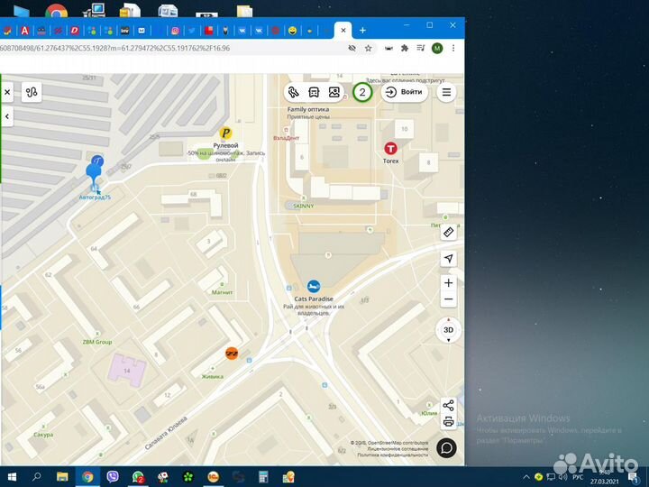 Радиатор Hyundai accent тагаз охлаждения