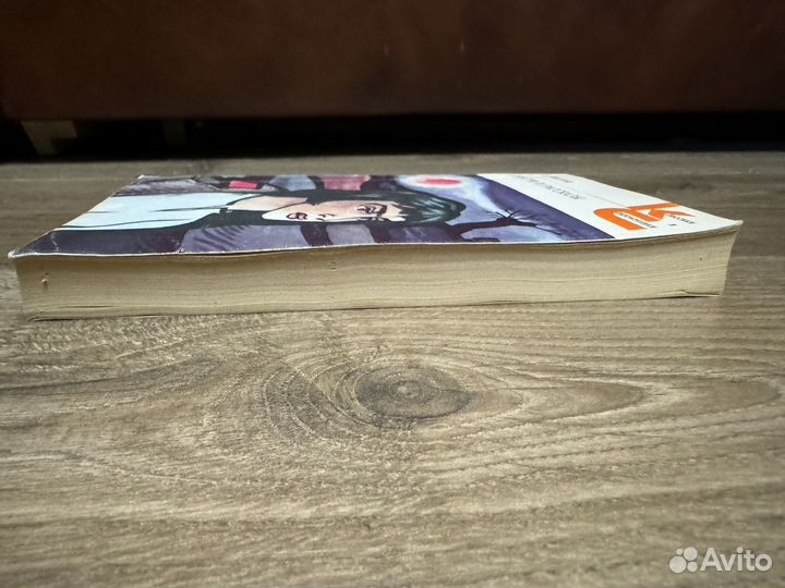 А.Н. Толстой - Повести и рассказы 1985 г