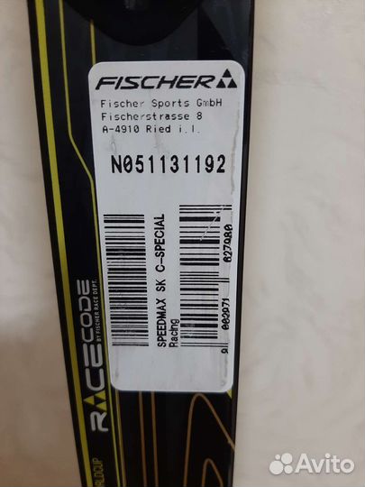 Беговые лыжи fischer speedmax без креплений