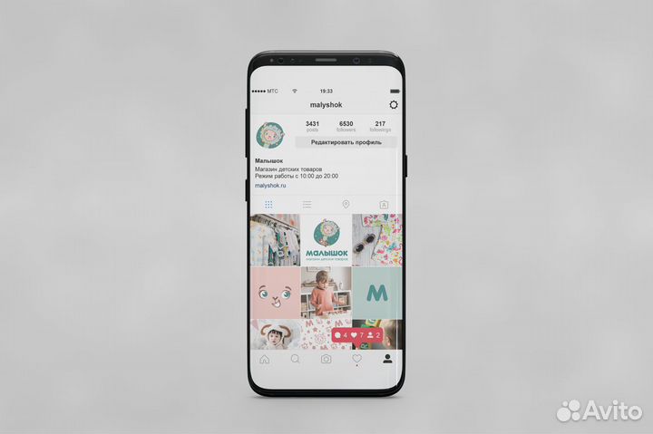 Дизайнер графический