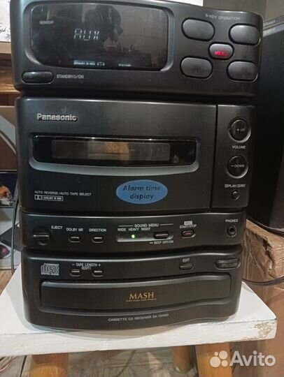 Panasonic SA-CH150