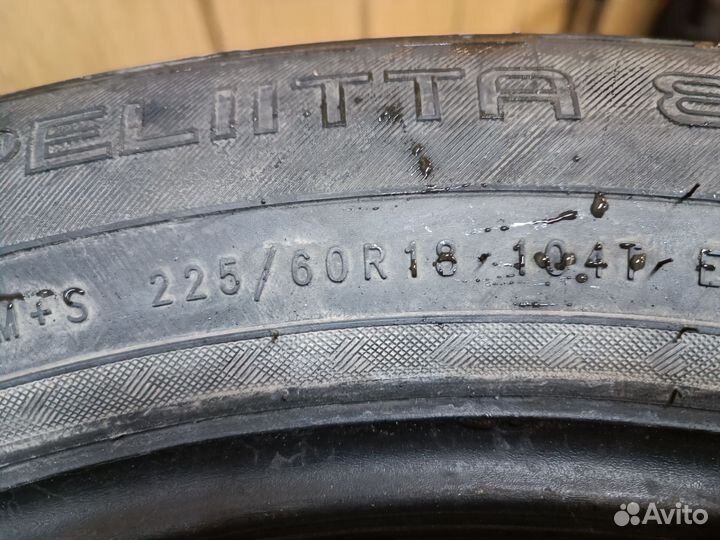 Nokian Tyres Hakkapeliitta 8 SUV 225/60 R18