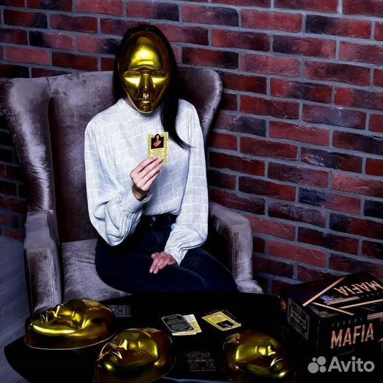Мафия с масками