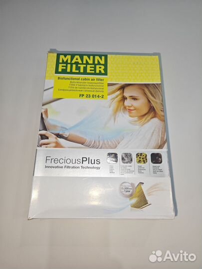 Салонный фильтр BMW g-series Mann FP23014-2