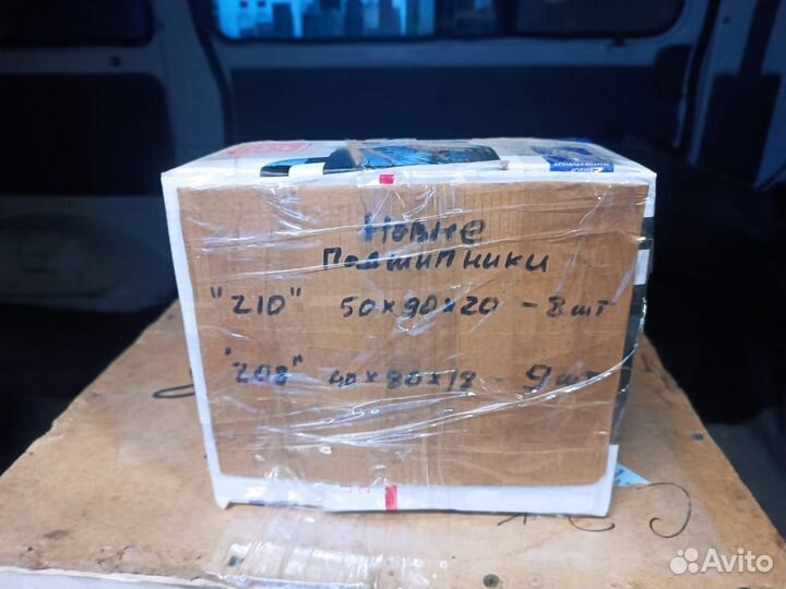 Подшипники СССР 208, 210