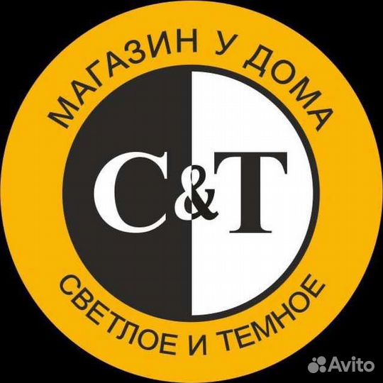 Продавец кассир