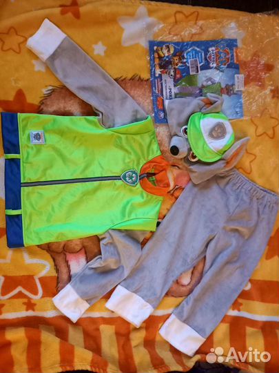 Костюм рокки щенячий патруль