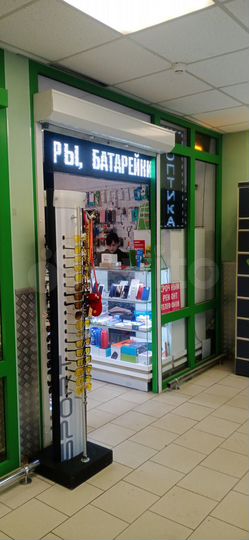 Торговая площадь, 10 м²